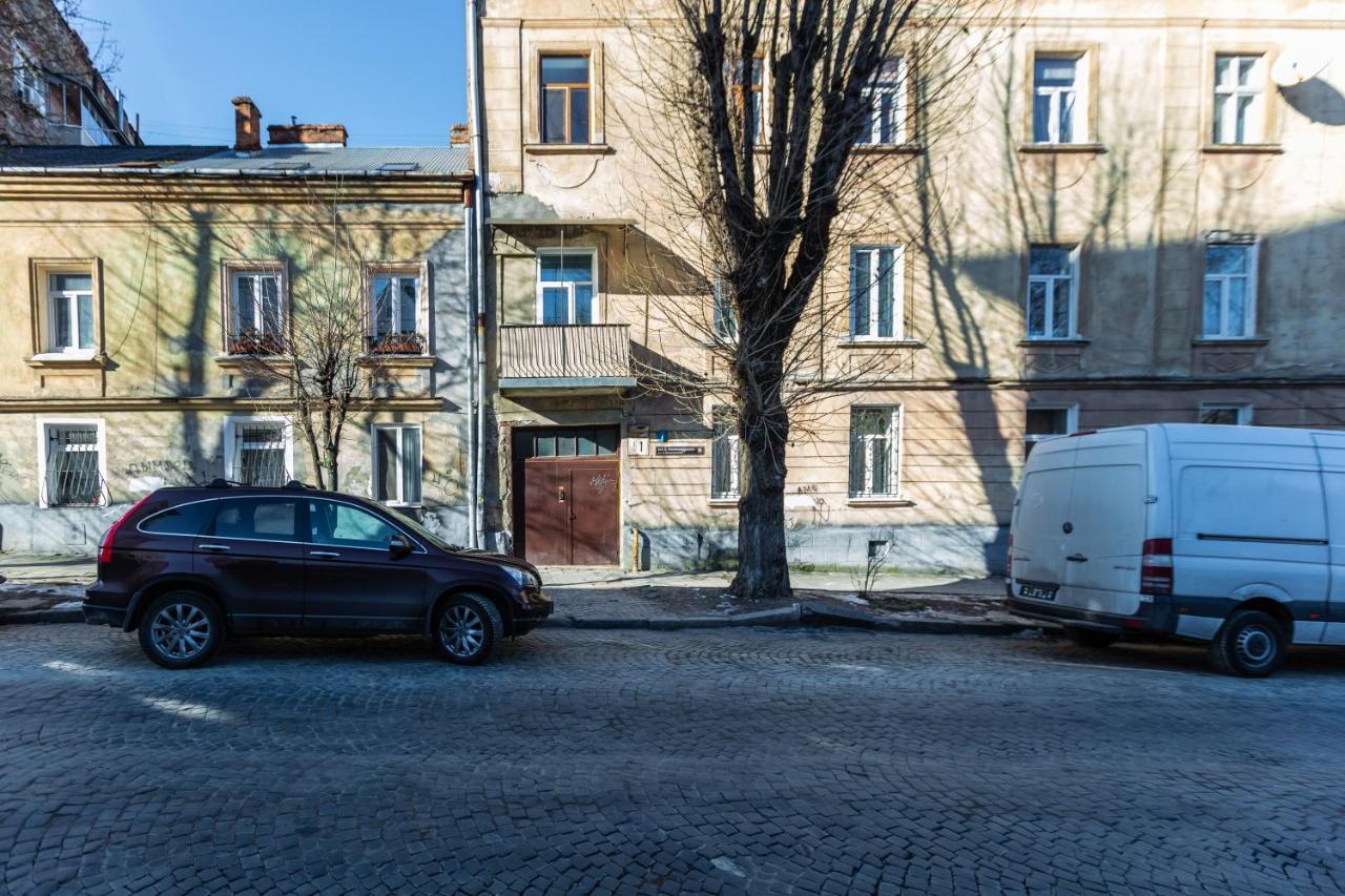 Апартаменты Smart Lwow House Экстерьер фото